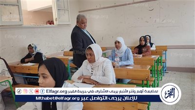 مع بداية امتحانات الدور الثاني.. وكيل تعليم الأقصر يتفقد سير الامتحانات بعدد من المداس
