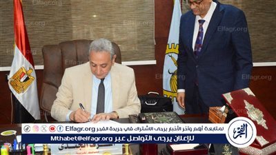 محافظ الغربية يخفض الحد الأدنى للقبول بالثانوي العام إلى 225 درجة