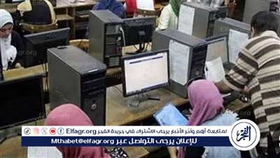 أغلى كلية في مصر لعام 2025 وأين الأرخص..التفاصيل هنا