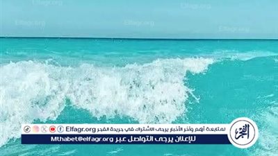 مدينة مرسي مطروح: تحذر المصطافين من السباحة بالشواطئ المفتوحة لارتفاع أمواج البحر 