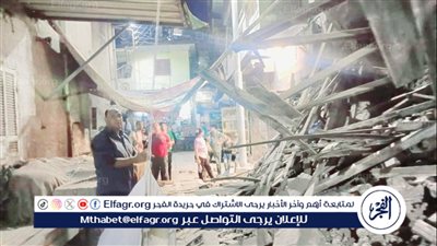 إنهيار عقار دون خسائر بالأرواح بمنطقة سوق ستوتة غرب المنصورة