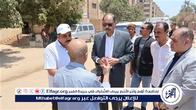 محافظ سوهاج: يتفقد أعمال تمهيد الطرق بمركز المنشاة