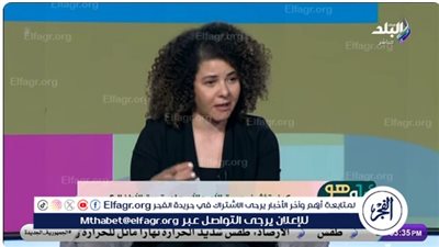هل تؤثر نرجسية الآباء على الأبناء؟ خبيرة نفسية تُجيب(فيديو)