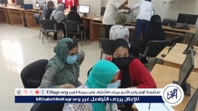 تنسيق المرحلة الأولى 2025.. انطلاق رسمي وتفاصيل كاملة للحدود الدنيا