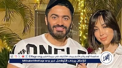 بسمة بوسيل: 