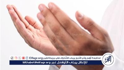 أدعية لراسبي الثانوية العامة: كلمات رجاء تُرمم ما كسره الإخفاق