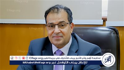 جامعة جنوب الوادي تستعد لاستقبال طلاب المرحلة الأولى بمعامل التنسيق الإلكتروني وفقًا للحدود الدنيا
