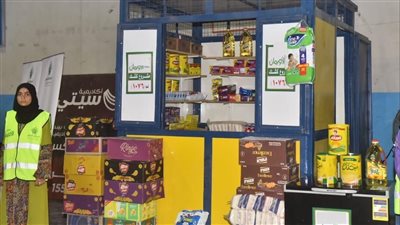 747 كشكًا مجهزًا لدعم الأسر الأولى بالرعاية في الغربية ضمن مبادرة لتحويلهم إلى “منتجة”