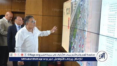 محافظ الدقهلية يتابع الحالة العامة للميادين والشوارع من خلال الشبكة الوطنية للطوائ..صور 