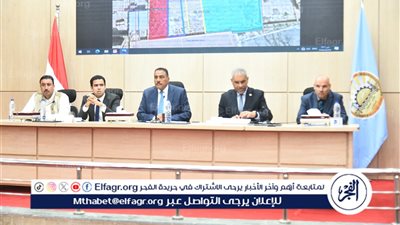  المجلس التنفيذي لمحافظة مطروح يعقد اجتماعه الرابع للعام 2025 برئاسة اللواء خالد شعيب