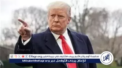 عبد المنعم سعيد: ترامب أحدث تغييرًا جذريًا في شكل السياسة الأمريكية