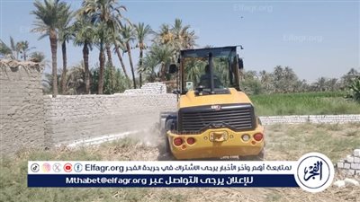 محافظ الفيوم: إزالة 2472 حالة تعدٍ خلال الموجة الـ 26 لإزالة التعديات على أملاك الدولة