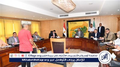 محافظ الفيوم يوجه بتوفير تدخلات الحماية الاجتماعية اللازمة للأسر الأكثر احتياجًا