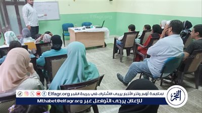 قصر ثقافة ديروط يطلق أولى فعاليات برنامج التنمية البشرية بأسيوط