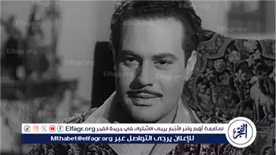 يحيى شاهين.. «سي السيد» الذي غيّر ملامح الرجولة على الشاشة في ذكرى ميلاده