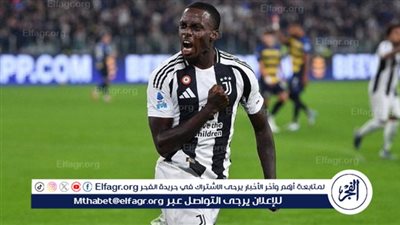 تعثر صفقة انتقال تيموثي وياه من يوفنتوس إلى مارسيليا