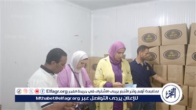 محافظ الدقهلية: ضبط 4 طن لحوم ومصنعاتها غير مطابقة للمواصفات بطلخا..صور