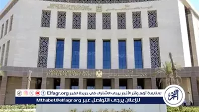 موعد بدء الدراسة في المدارس والجامعات لعام 2025–2026