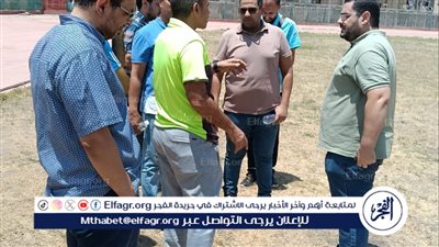 محافظ أسيوط يعلن بدء تجديد وإحلال الملعب الرئيسي باستاد أسيوط الرياضي