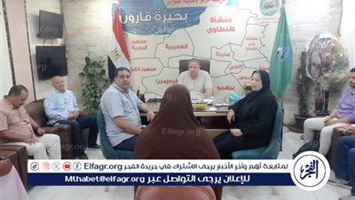 لقاءات جماهيرية بعدة مراكز لبحث شكاوى المواطنين وتوفير الخدمات بالفيوم 