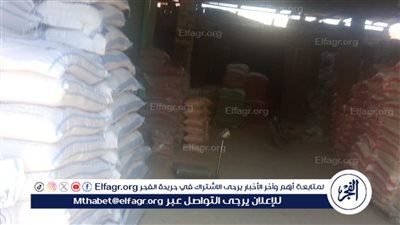 زراعة الفيوم تواصل جهودها في معاينة وتراخيص محلات ومدشات الأعلاف