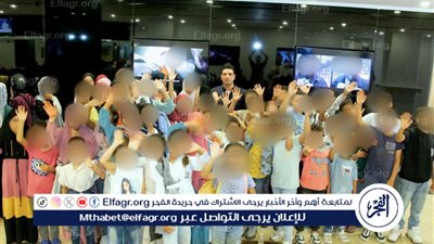 نائب محافظ سوهاج يشارك الأيتام يومًا ترفيهيًا بمدينة سوهاج الجديدة