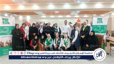 أوقاف الفيوم تنظم ندوة حول 