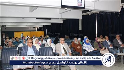 علاج الأورام بأسيوط ينظم يومًا علميًا حول مسار علاج سرطان القولون المنتشر
