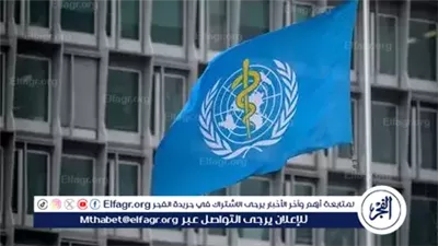 الصحة العالمية: المجاعة في غزة عار جماعي على الإنسانية