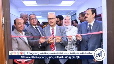 افتتاح قسم الأمراض الصدرية للسيدات ووحدة العناية المتوسطة بمستشفى أسيوط الجامعي