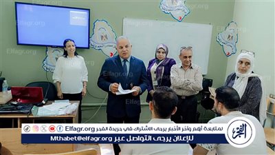 وكيل تعليم الفيوم يشهد فعاليات تدريب معلمي اللغة الفرنسية على المنهج الجديد للصف الأول الإعدادي