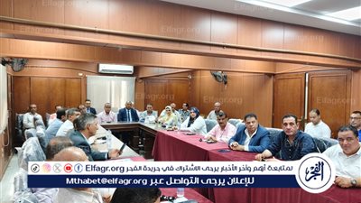 قيادات تعليم الدقهلية تجتمع للاستعداد للعام الدراسي الجديد