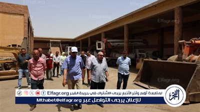 محافظ المنيا يتفقد الحملة الميكانيكية بمركز ملوي