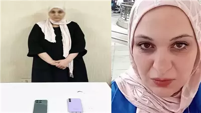 التهم الموجهة للبلوجر 