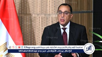 عاجل | الغرف التجارية: الحكومة لم تجبر القطاع الخاص على مبادرة تخفيض الأسعار