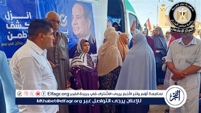 في 13 يومًا فقط.. 