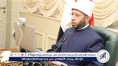 الأوقاف تُؤكد أهمية الصداقة ومكافحة الاتجار بالبشر بمناسبة اليوم العالمي