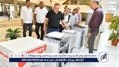 محافظ أسيوط يشهد تسليم أجهزة كهربائية لتجهيز العرائس اليتيمات