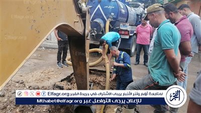 انفجار في خط المياه الرئيسي المغذي لمركز ومدينة تمي الأمديد وتعامل فوري للإصلاح..صور