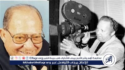 في ذكرى وفاته.. عاطف سالم مخرج الواقعية الذي غيّر وجه السينما المصرية