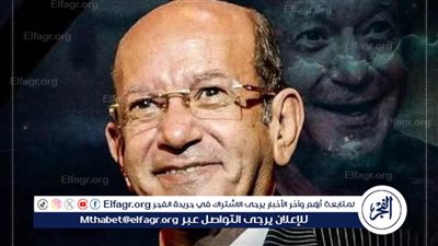 تامر عبدالمنعم ينعي لطفي لبيب: فقدنا قامة فنية كبيرة 