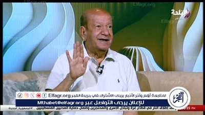 تشييع جثمان الفنان الراحل لطفى لبيب اليوم من كنيسة مار مرقس بمصر الجديدة ( التفاصيل الكاملة لأسباب الوفاة)