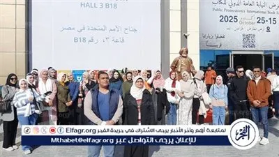 حصاد الأنشطة الطلابية بجامعة كفر الشيخ: صناعة قادة وبناء إنسان