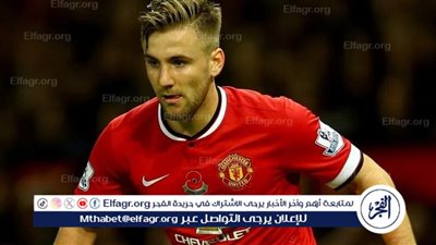 لوك شو يكشف: أجواء اليونايتد 