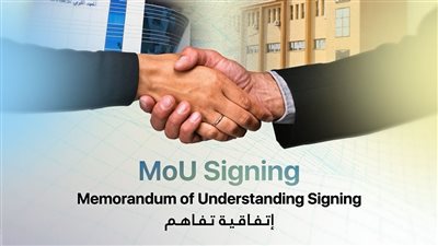 تعاون مشترك بين جامعة الدلتا التكنولوجية والمعهد القومي للاتصالات