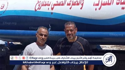 شركة مياه مطروح تتدخل لإنقاذ منزل من الحريق في منطقة القصر