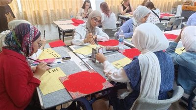 اختتام فعاليات المعسكر الصيفي لطلاب معهد كونفوشيوس بجامعة عين شمس