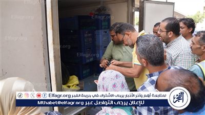 كلية الزراعة تطرح منتجات طازجة وعالية الجودة داخل الحرم الجامعي