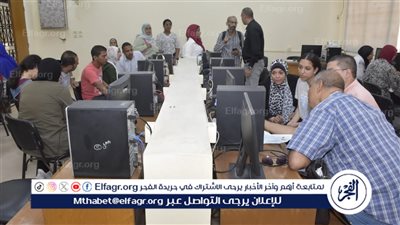 إقبال مستمر على معامل تنسيق جامعة عين شمس لليوم الثاني على التوالي