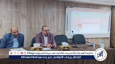 مستشفى الأمراض العصبية بجامعة أسيوط تعقد اجتماعا لاستعراض مؤامرات العمل داخل الإدارات 